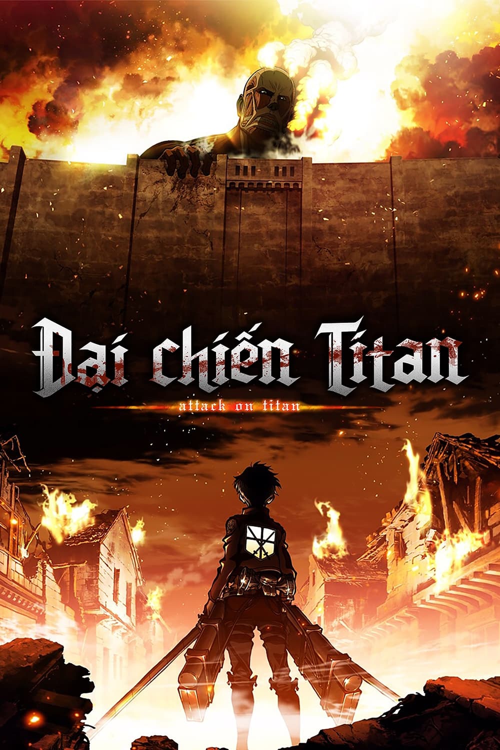 Attach on Titan – Đại Chiến Người Khổng Lồ (Phần 5)