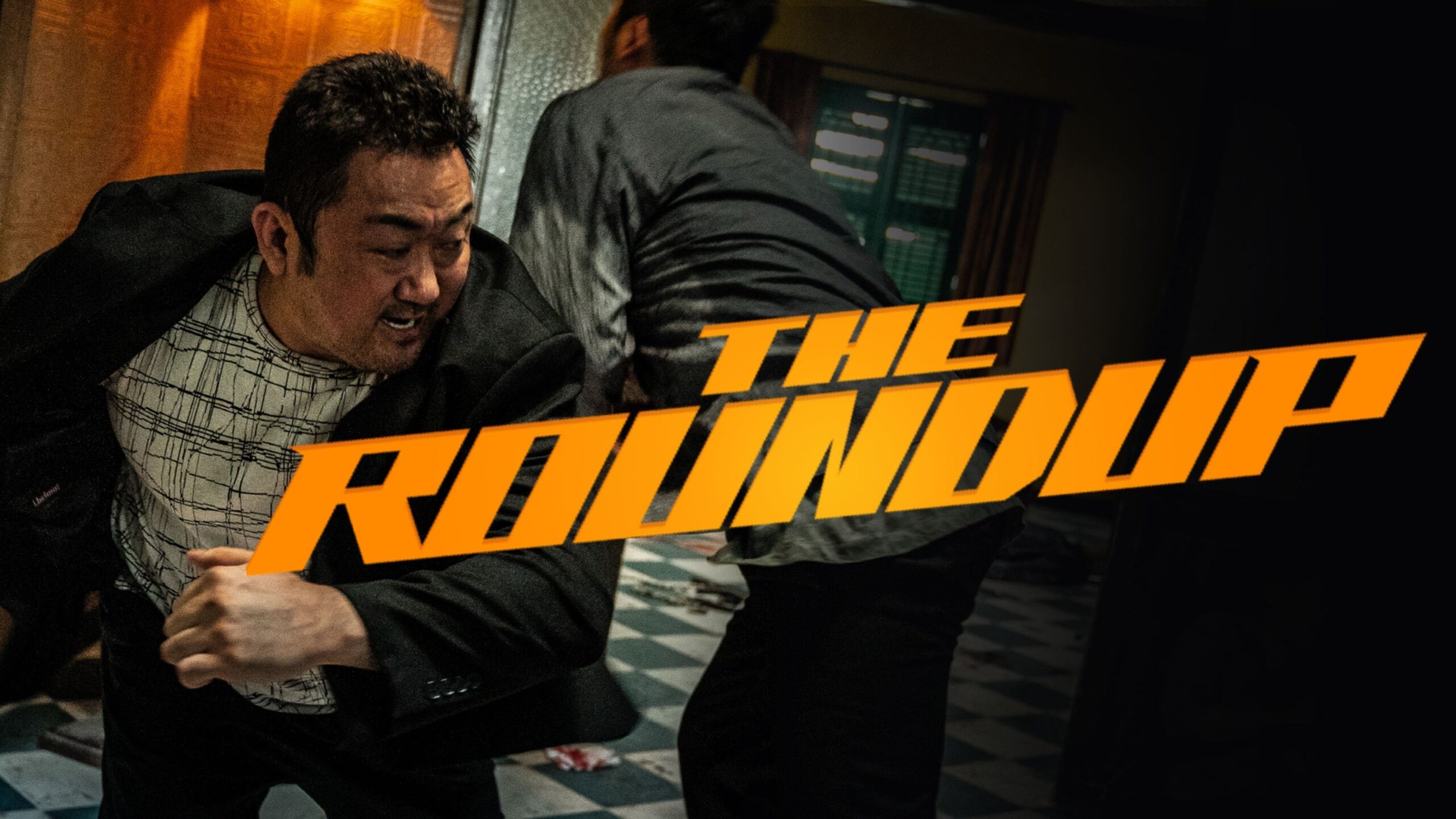 Vây Hãm 2: Ngoài vòng pháp luật 2 (범죄도시 2) (2022)