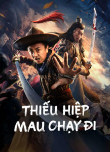 Longxing Northern Expedition -Thiếu Hiệp Mau Chạy Đi (2023)