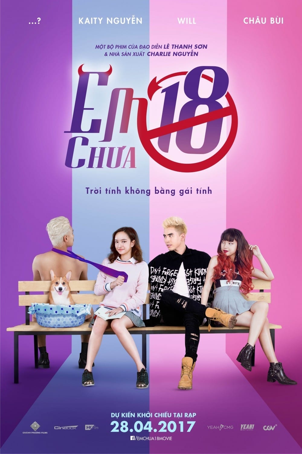 Em Chưa 18 (2017)