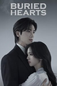 Trái Tim Bị Chôn Vùi (보물섬)