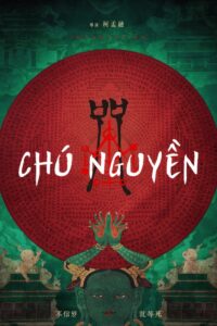 Chú Nguyền – Incantation