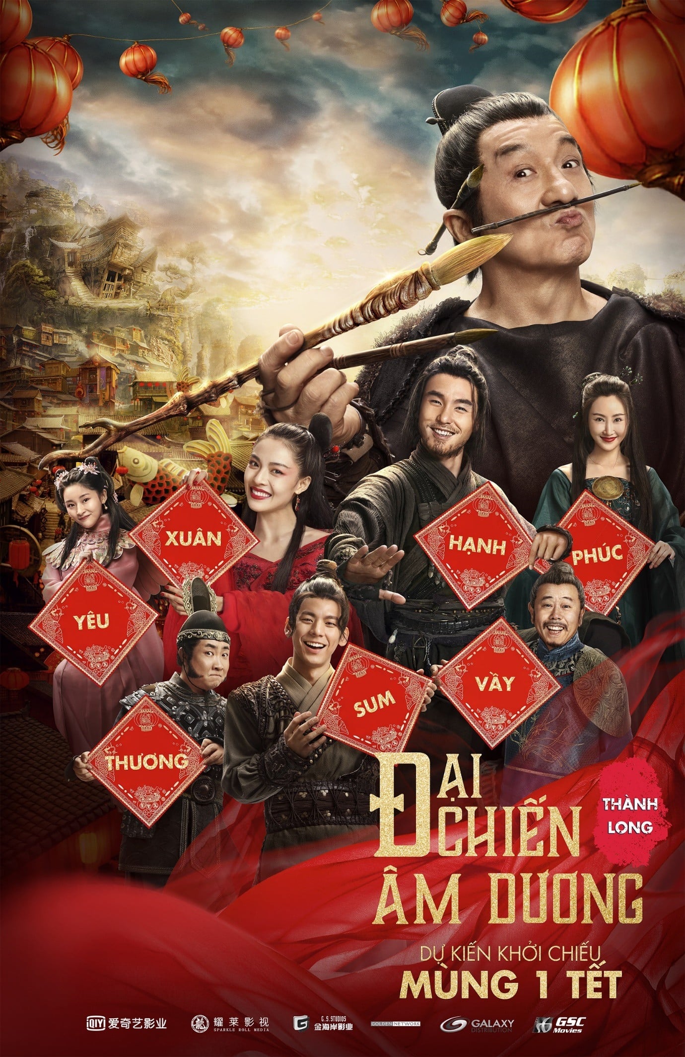 Đại Chiến Âm Dương – The Knight Of Shadows: Between Yin And Yang