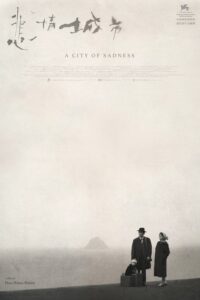 Bi Tình Thành Thị – A City of Sadness