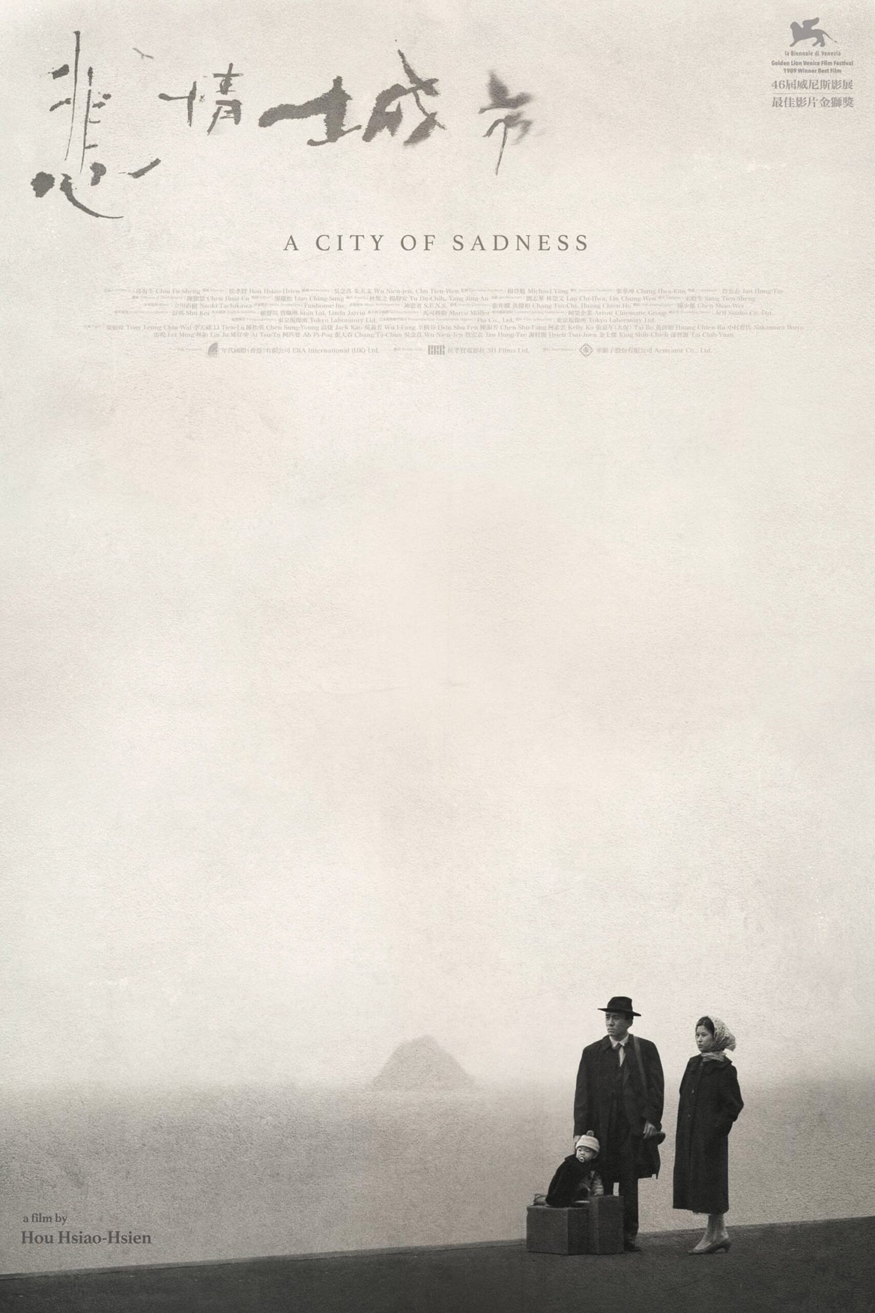Bi Tình Thành Thị – A City of Sadness