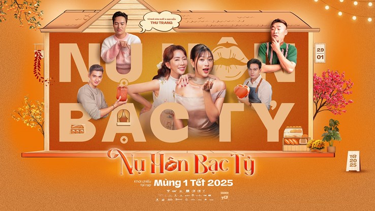 Nụ Hôn Bạc Tỷ